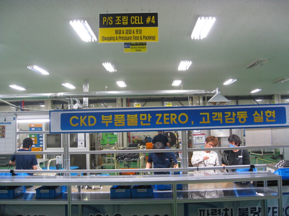 KakaoTalk_20230113_115652934_07.jpg