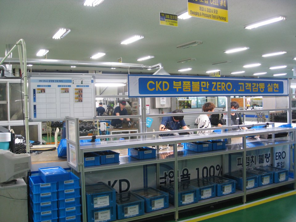 KakaoTalk_20230113_115652934_08.jpg