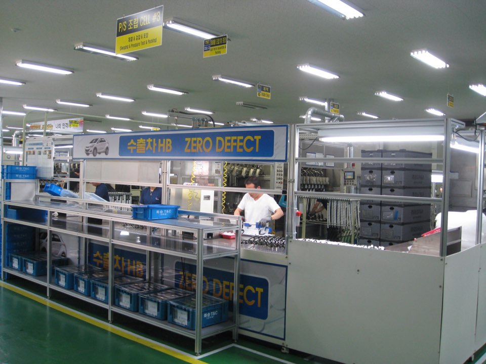 KakaoTalk_20230113_115652934_10.jpg