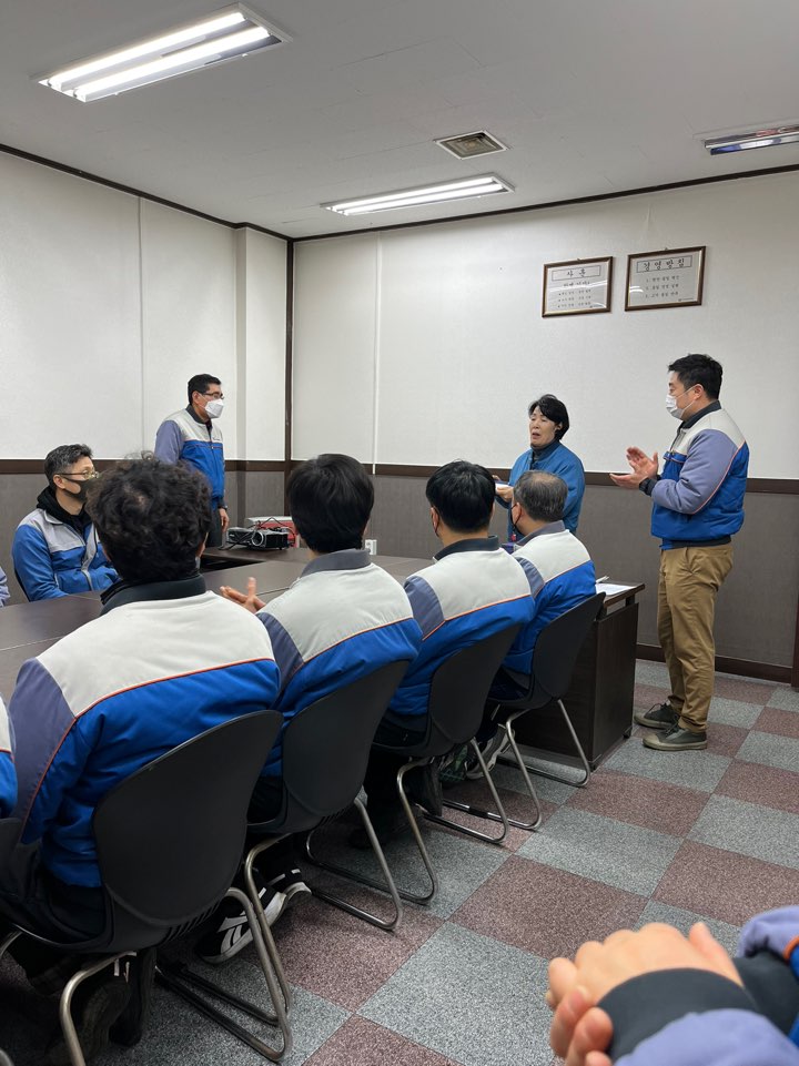 KakaoTalk_20230113_130721773_08.jpg