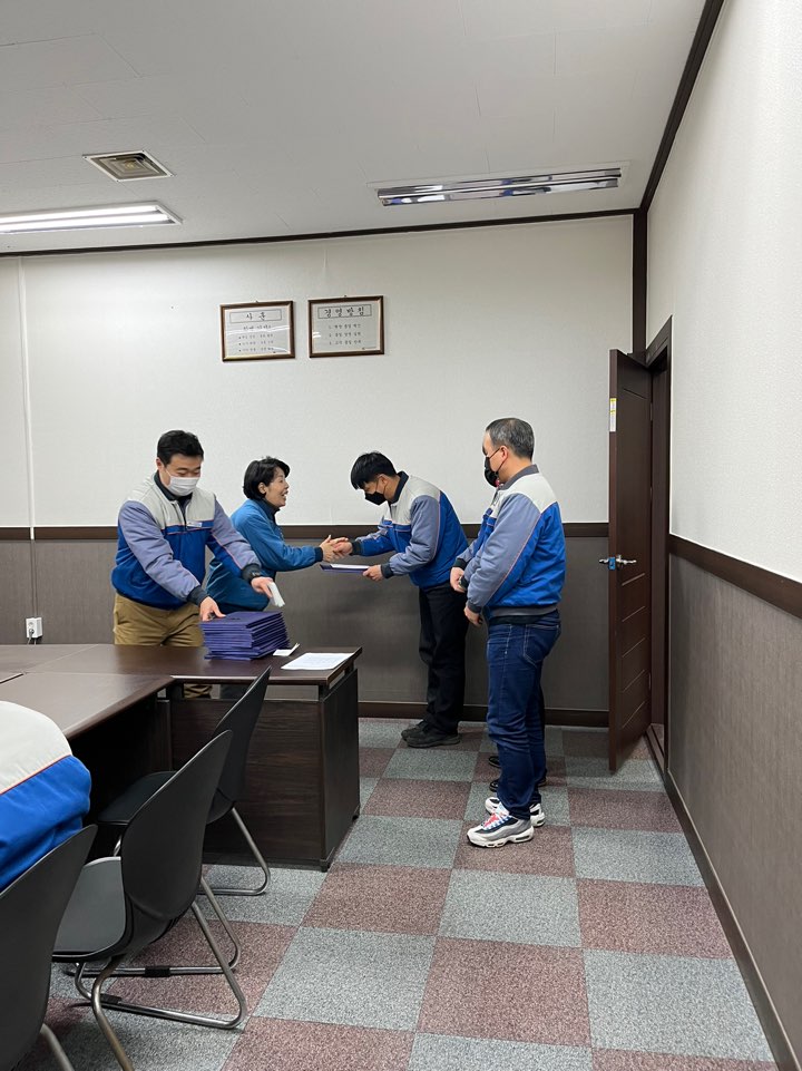 KakaoTalk_20230113_130721773_09.jpg